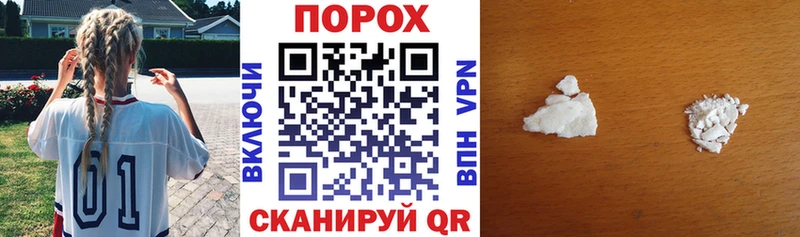 Amphetamine Premium Чёрмоз