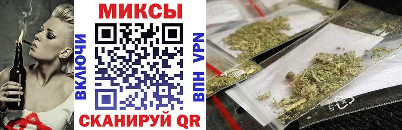 Бутират буратино  Чёрмоз 