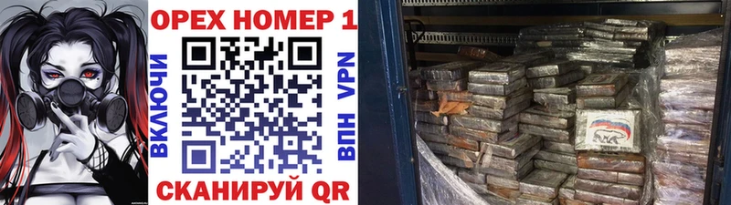 где купить   Чёрмоз  Cocaine VHQ 