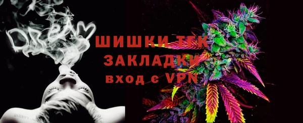 кокаин колумбия Арсеньев