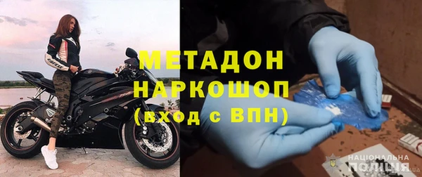 меф VHQ Алексин
