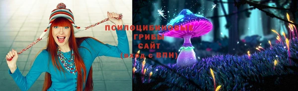 мефедрон мука Аркадак