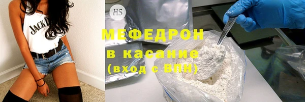кокаин колумбия Арсеньев