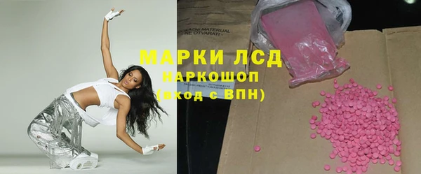 метадон Алексеевка