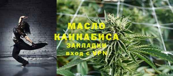 меф VHQ Алексин