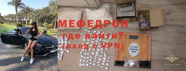 герыч Переславль-Залесский