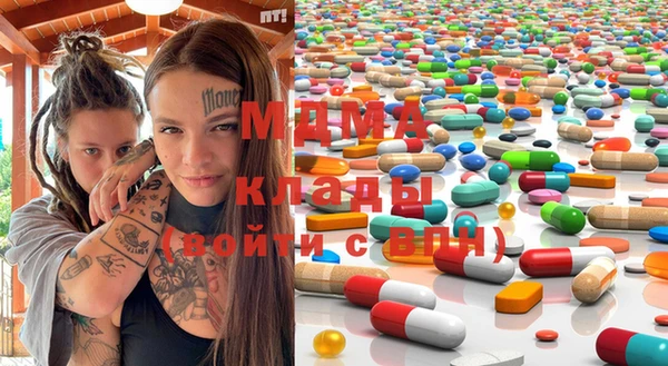 а пвп мука Алзамай