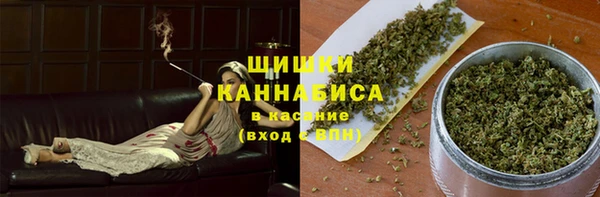 кокс Пересвет