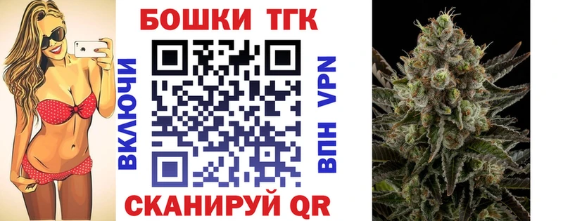 Канабис LSD WEED  Чёрмоз 